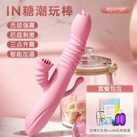 SF Shipping+Delivery Gift Gired Package+Jumping Egg