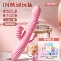 SF Shipping+Give Giftess Gift Pack+маленькая раковина прыгает яйцо+конденсат удовольствия