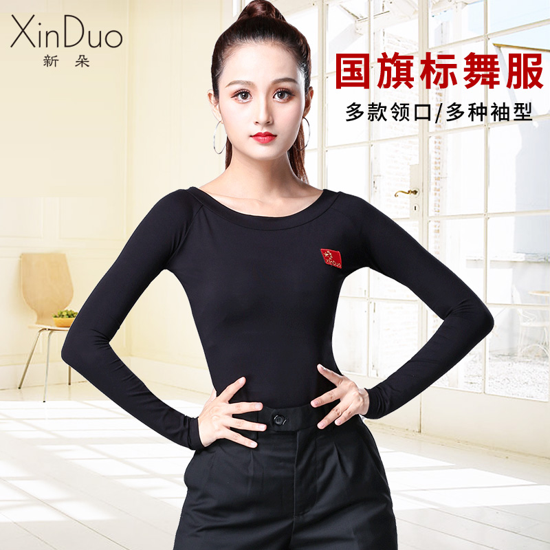 New Dora Latin dance dress Long sleeves New Moden Dance Costume Dancing Clothes National Mark Dance Social Dance Dancer Blouse