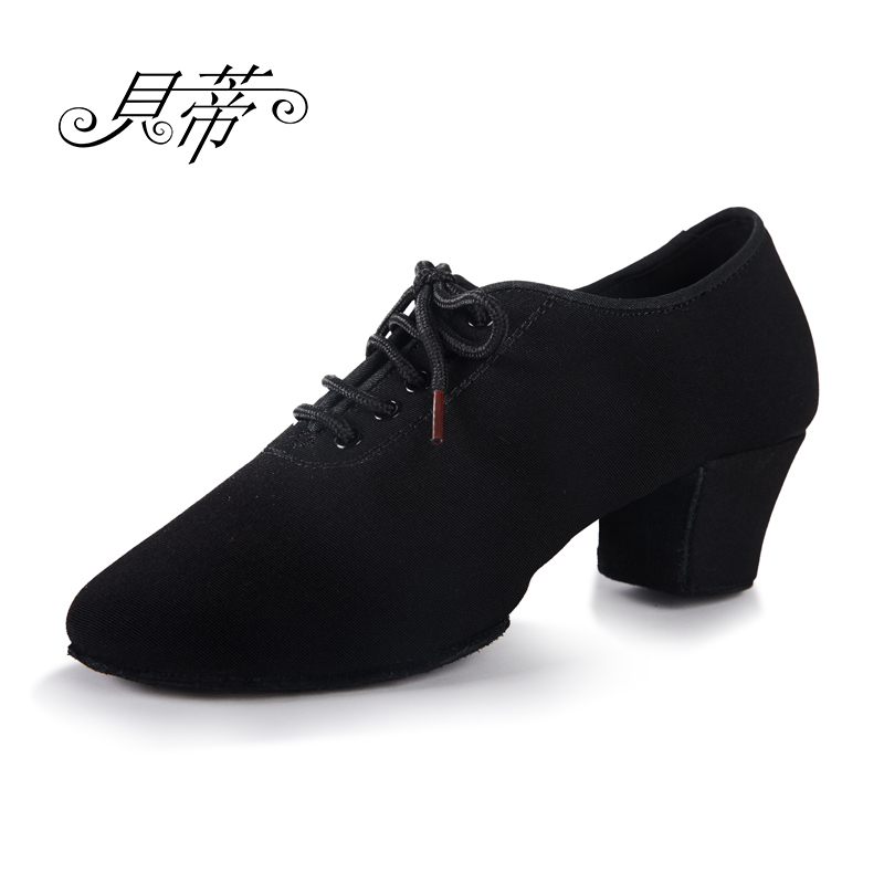 Latin dance shoes female professional soft-soled teacher shoes autumn and winter national standard dance modern dance shoes social dance practice shoes high heel