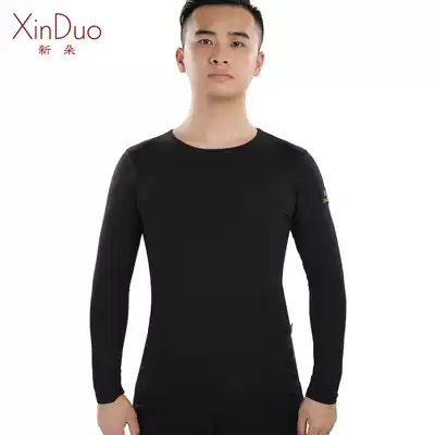 Xinduo Latin dance clothes men's autumn long sleeves national standard modern dance waltz social dance jacket dance costume