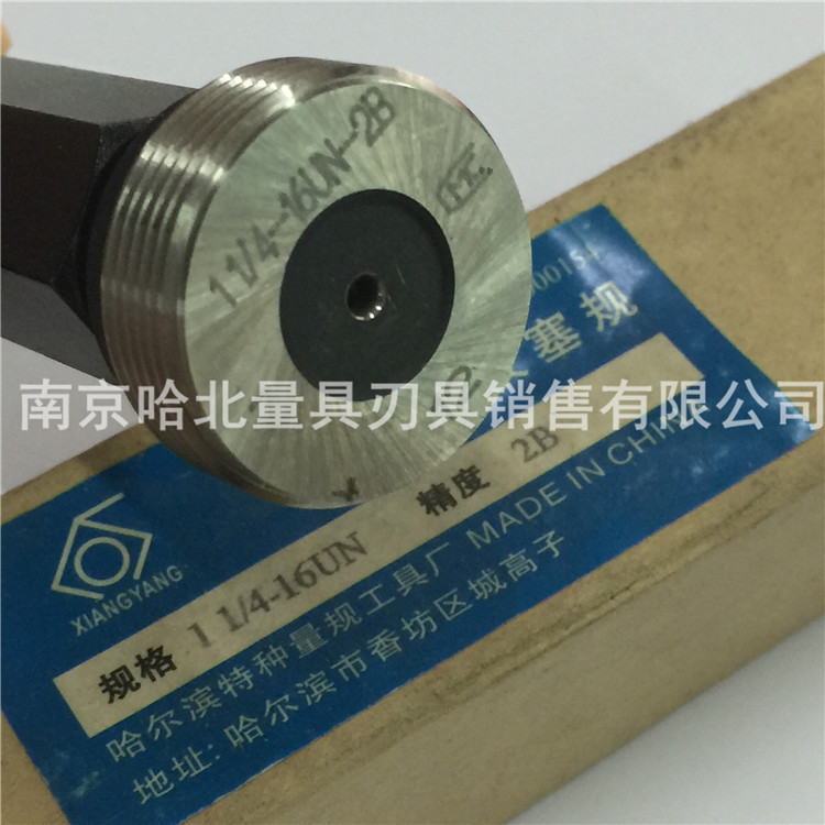 US-made 2BAmerican threaded plug gauge 1 1 4-8 10 16UN 10 20 24 24 28UNS 12 14UNF