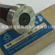 US-made 2B US Label threaded plug gauge 1 1 4-8 10 16UN 10 20 24 24 28UNS 12 14UNF
