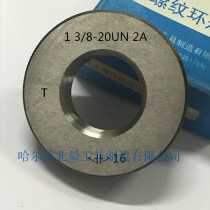US standard 2A thread ring gauge 1 3 8-6UNC 8 10 14 16 20 24 28 12UNF 18UNEF