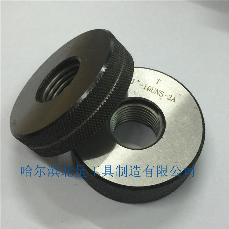 American 2A American thread ring line 1-14 16 28 32UN 18UN 18UN 1 16-8UN