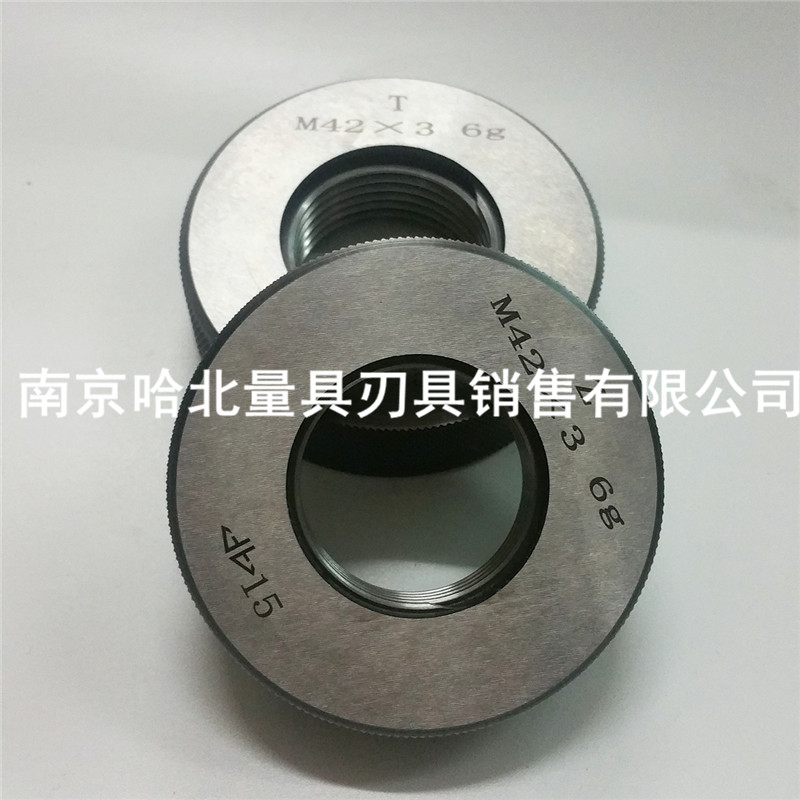 Harbin threaded ring M41 M41 M42 M43 M44 * 4 * 3 * 2 * 1 5 * 1*0 75 * 0 5 6g 6h