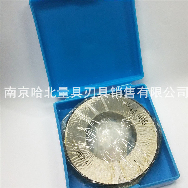 Harbin glossy ring gauge smooth ring gauge 5 6 7 8 9 10 12 12 13 14 16 17-250 0002