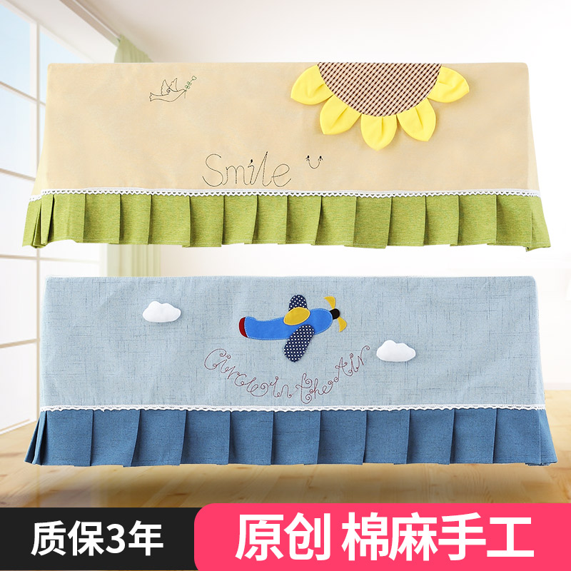 Hanging Air Conditioning Hood Wall-mounted Cold Air Dust Cover 1 5p Perfect Ox Sea Letter General Air Conditioning Inner Hood Air Conditioning Cover