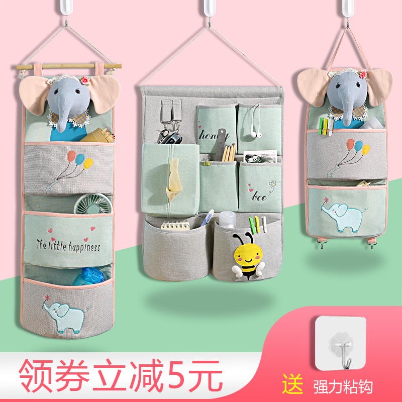 Cloth Art Lovely Cashier Bag Dorm Room Wall Hanging Containing Storage Bag Dormitory Bedside Wall Upper Door Rear Toilet Hanging Bag