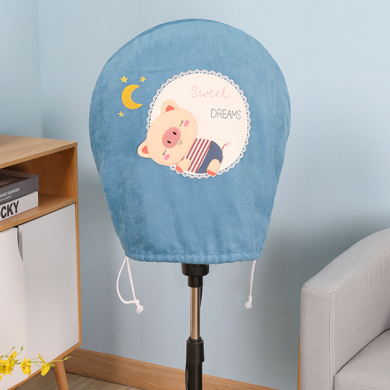 Cloth Art Fan Hood Dust Cover Full Package Short floor Vertical Desktop Beauty Millet Home Round Electric Fan Hood Cover