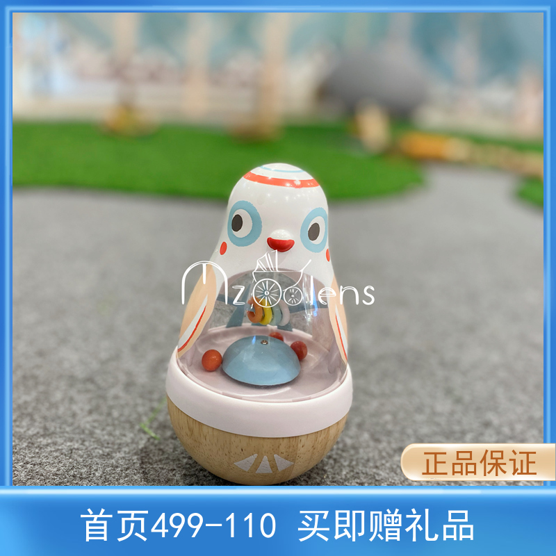 French djeco bird Polly wooden children's tumbler baby baby ringing bell to appease 6-12 months toys