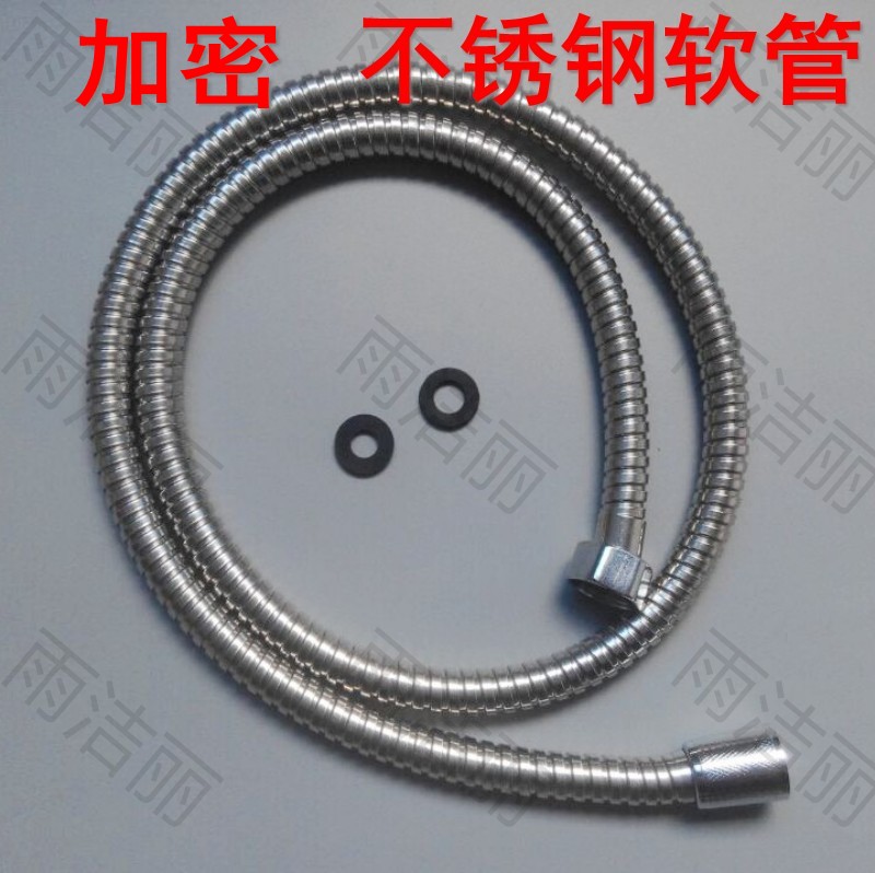 Thickness 304 stainless steel corrugated pipe 4 - point water heater cold and heat inlet pipe metal hose heat resistant and explosion resistant