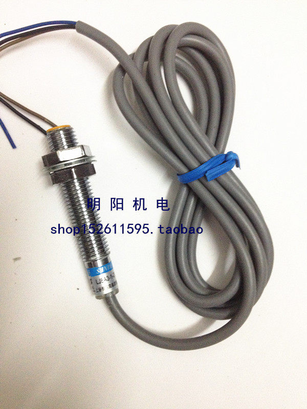 Factory direct Shanghai Nierch embedded proximity switch LJ8A3-1-Z BX sensor NPN normally open