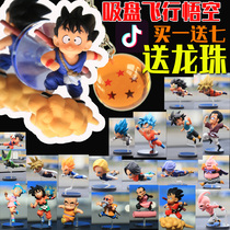 Net red with the same little Wukong Somersault Cloud Dragon Ball hand will fly the Sun Wukong ornaments suction cup car window