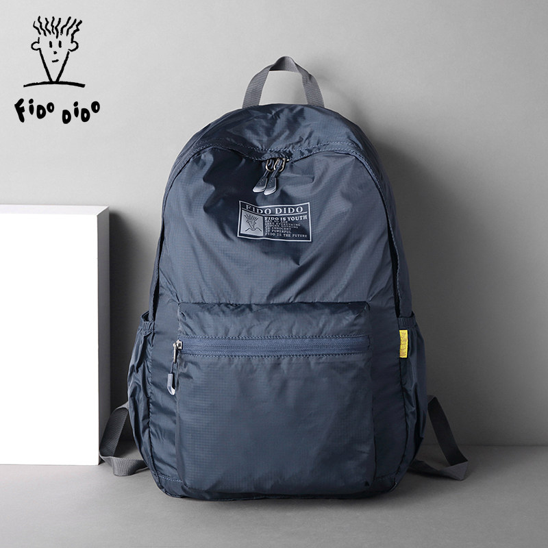 Fido Di Du backpack men's lightweight sports travel canvas backpack Women's ultra-light large capacity casual nylon folding