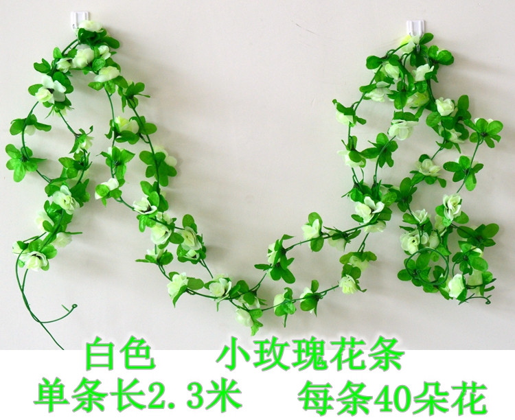 Mô phỏng hoa hồng trang trí cây nho anh đào giả hoa dải đám cưới trong nhà điều hòa không khí ống quanh co nhựa - Hoa nhân tạo / Cây / Trái cây lan gia hac