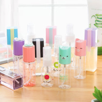 Personality small watering can spray spray bottle Mini down portable small perfume empty bottle business trip storage bottle