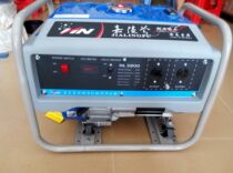 Chongqing manufacturing HL3800 Jialing axe generator 3W 5W6 5KW7 5KW manual electric gasoline generator