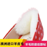 Износостойкие напяточники, высокие наклейки на ноги на высоком каблуке, полустельки