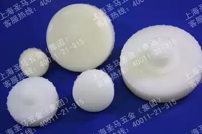 Shengma tools Resin hammer Installation hammer Nylon hammer Rubber hammer Fitter hammer hammer 25-90mm