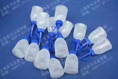 Japanese original JET OILER plastic oil pot sewing machine oil pot FURUPLA oil pot 307 35ml
