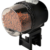 Automatic fish tank feeder automatic all-in-one timer feeder goldfish parrot fish food smart aquarium feeder