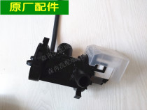 Suitable for LG drum automatic washing machine WD-N80090 drainage pump drain motor