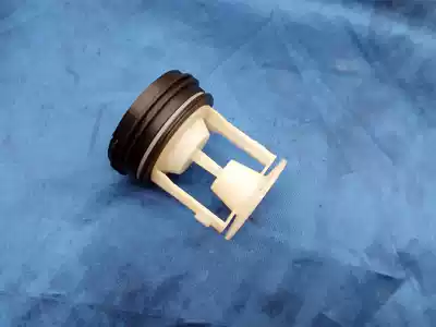 Suitable for automatic drum washing machine XQG7O A1203S filter screen water blockage drain plug
