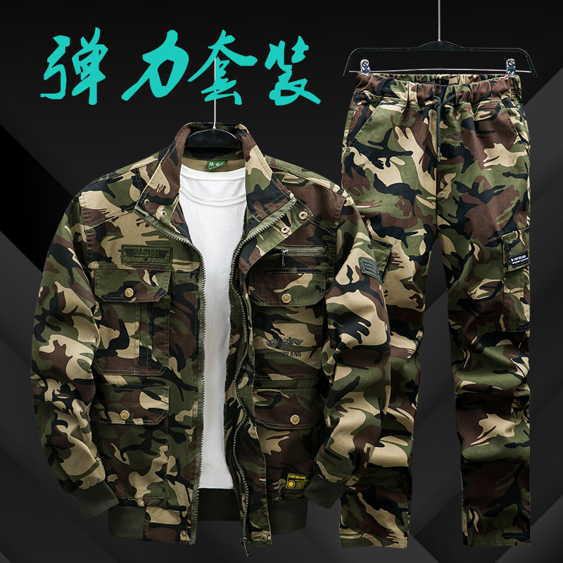 Worksuit Men's elastic camouflage set pure cotton anti-hot welding clothing thickening wear resistant combat training clothing female insurance clothing