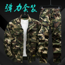 Work clothes mens elastic camouflage set cotton anti-hot welding clothes thick wear-resistant training clothes womens labor insurance work clothes