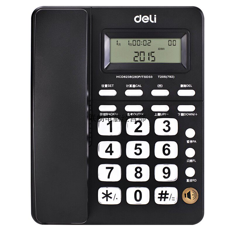 Right-hand 792 Telephone Front Office Supplies Business Wire Telephone Business Telephone Office Desk Face Type