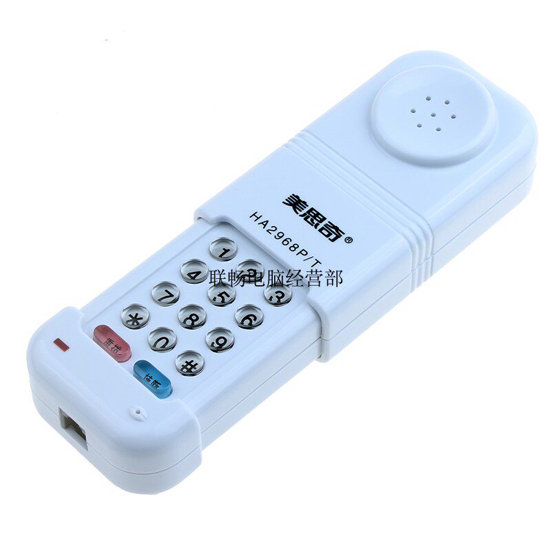 Meathic 1002 Line Test Machine Pull-out Machine Cha Line Machine Meathic Mini Phone Telecom Special