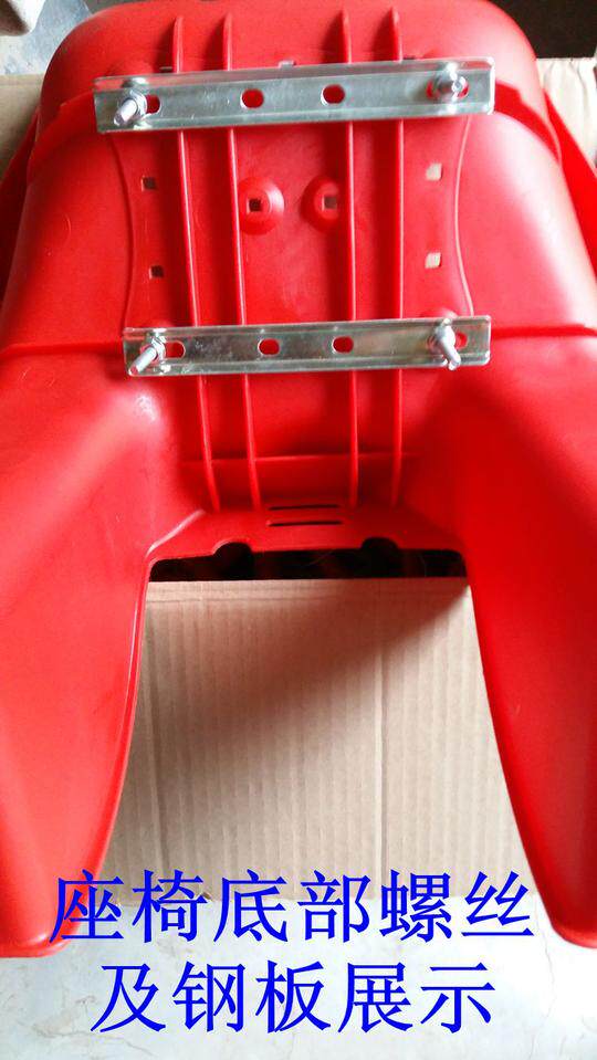 siège enfants pour vélo - Ref 2417759 Image 27