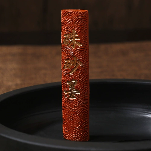 Min Nan's 5 Money Cinnabar Red Big Red Ink Ink Ink Ink Ink Stick называет французскую живопись Xiaokai Heart Sutra Specialties, чтобы написать чернила персонажа Xiaokai