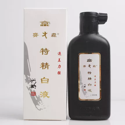 Пекин Ци Дасенте Эссенция 250 грамм белых чернил каллиграфия Французская живопись со снегом без снежной доставки.