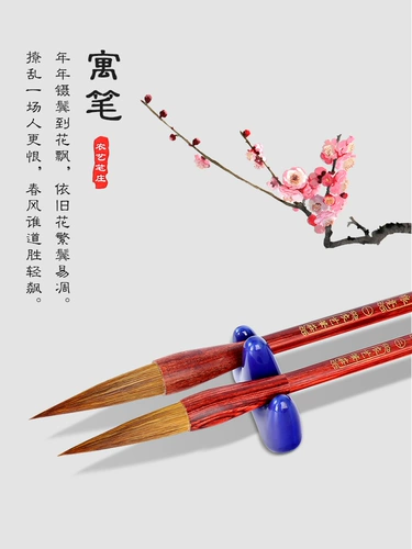 Подарочная коробка для взрослых Pure волка.