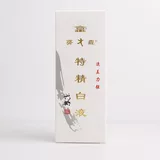 Пекин Ци Дасенте Эссенция 250 грамм белых чернил каллиграфия Французская живопись со снегом без снежной доставки.