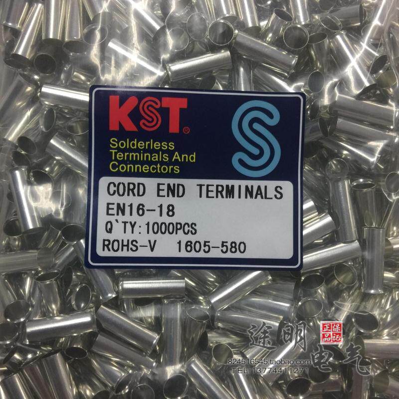 KST EN 16 - 18 European tube type bare end head terminal block bronze connected bare copper tube Jian Hing