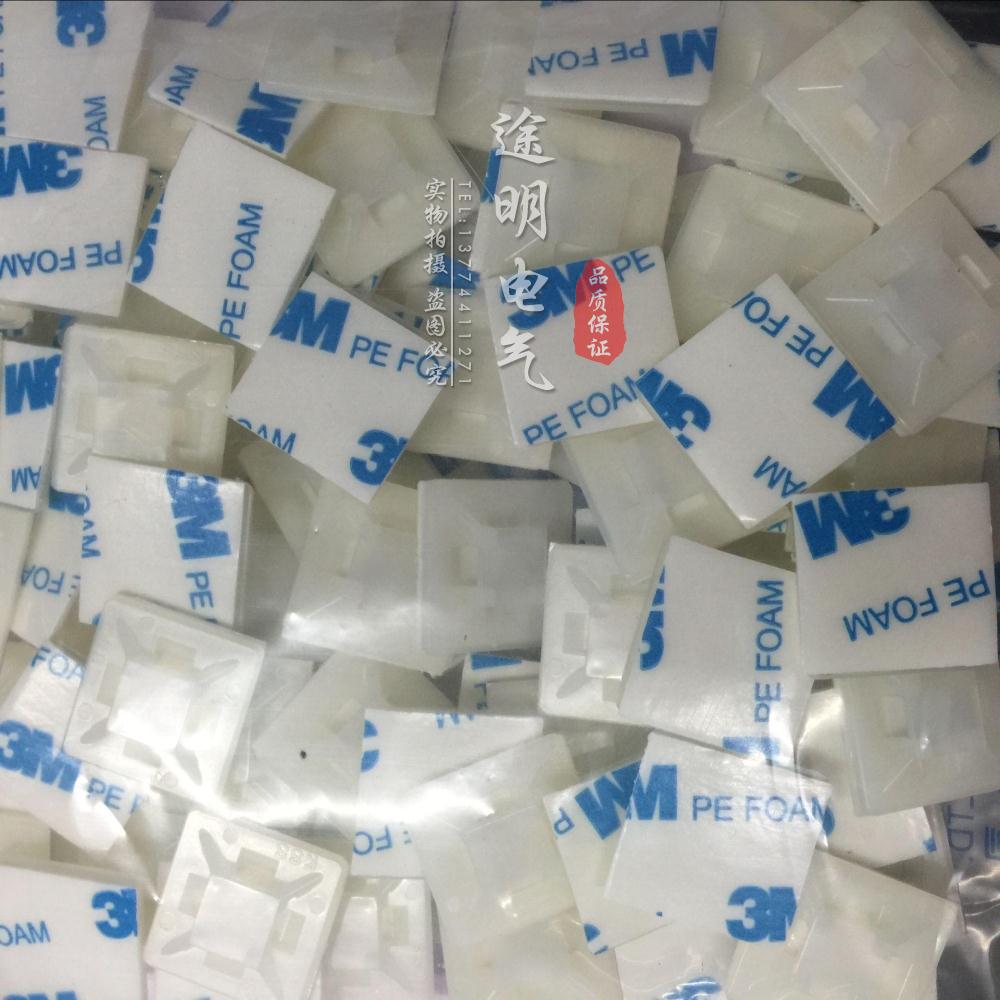 Imported 3M glued self-adhesive tie fixing seat HS-102 positioning sheet 28 * 28mm ties suction cup stickiness well