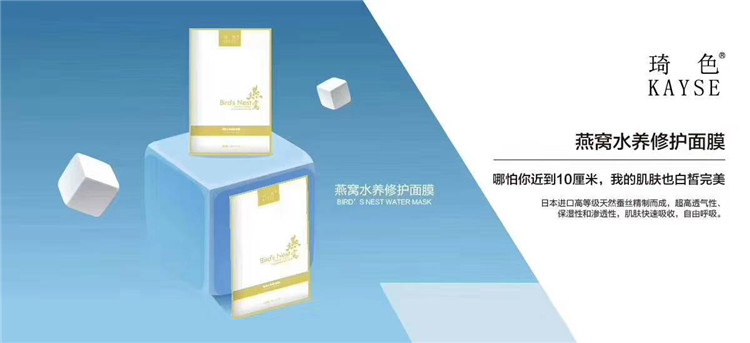 Qi ánh sáng màu kem che khuyết điểm cc stick mỹ phẩm make-up quầy xác thực bảy màu Qi Qiqi màu chăm sóc da hydrating phù hợp với kem lót cho da dầu