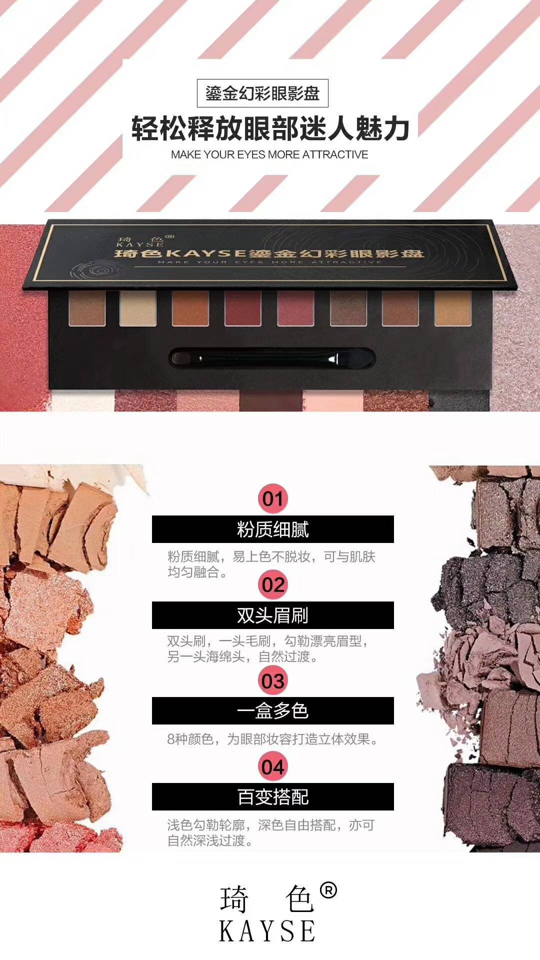 Qi ánh sáng màu kem che khuyết điểm cc stick mỹ phẩm make-up quầy xác thực bảy màu Qi Qiqi màu chăm sóc da hydrating phù hợp với kem lót cho da dầu