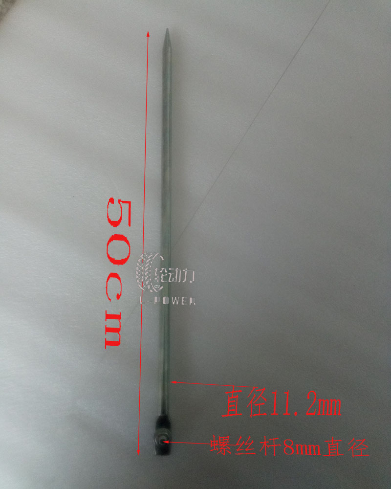 3D four-wheel aligner, four-wheel aligner, four-wheel aligning equipment accessories--ground pin and ground stick to discharge static electricity