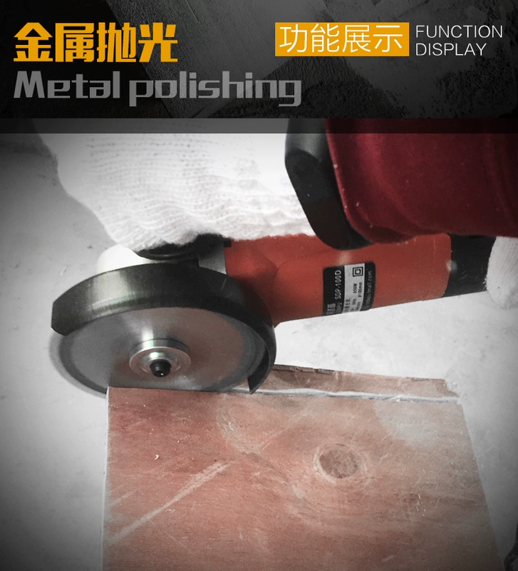 Máy đánh bóng tốc độ máy mài tay đa chức năng máy cắt công cụ điện đánh bóng máy mài cơ điện máy mài góc
