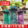 Camellia đích thực thời trang trẻ sinh viên cốc nhựa thanh niên nam nữ uống cốc cap sippy cup S / M - Tách ly uống nước