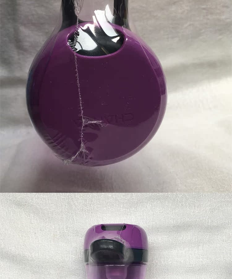 Camellia đích thực thời trang trẻ sinh viên cốc nhựa thanh niên nam nữ uống cốc cap sippy cup S / M - Tách bình đá giữ nhiệt