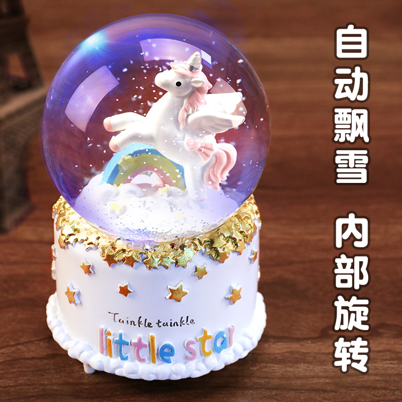 Unicorn Crystal Ball Music box Children's night light Dream girl Merry-go-round Snowflake girl heart music box