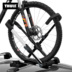 Thule UpRide Upright Xe đạp Thụy Điển Giá nóc xe ô tô - Sửa đổi ô tô 	chổi vệ sinh xe ô tô Sửa đổi ô tô