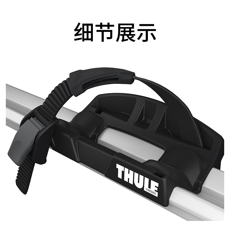 Thule UpRide Upright Xe đạp Thụy Điển Giá nóc xe ô tô - Sửa đổi ô tô 	chổi vệ sinh xe ô tô