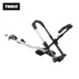 Thule UpRide Upright Xe đạp Thụy Điển Giá nóc xe ô tô - Sửa đổi ô tô 	chổi vệ sinh xe ô tô Sửa đổi ô tô