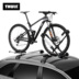 Thule UpRide Upright Xe đạp Thụy Điển Giá nóc xe ô tô - Sửa đổi ô tô 	chổi vệ sinh xe ô tô Sửa đổi ô tô